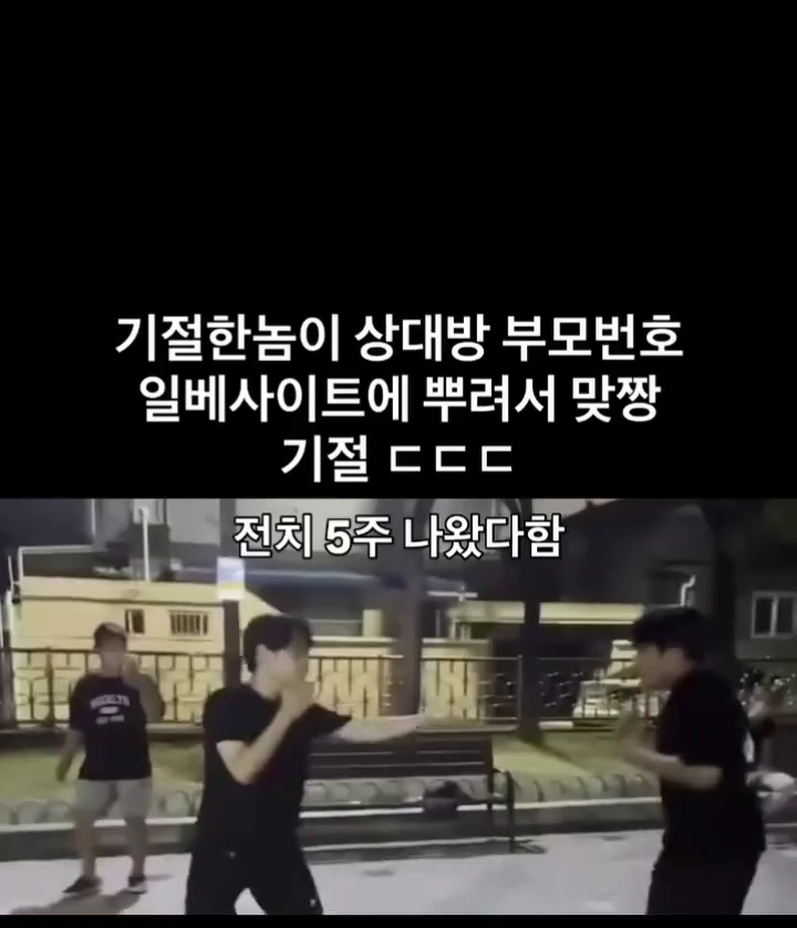 클릭하시면 원본 이미지를 보실 수 있습니다.