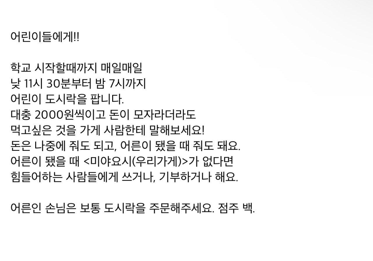 클릭하시면 원본 이미지를 보실 수 있습니다.