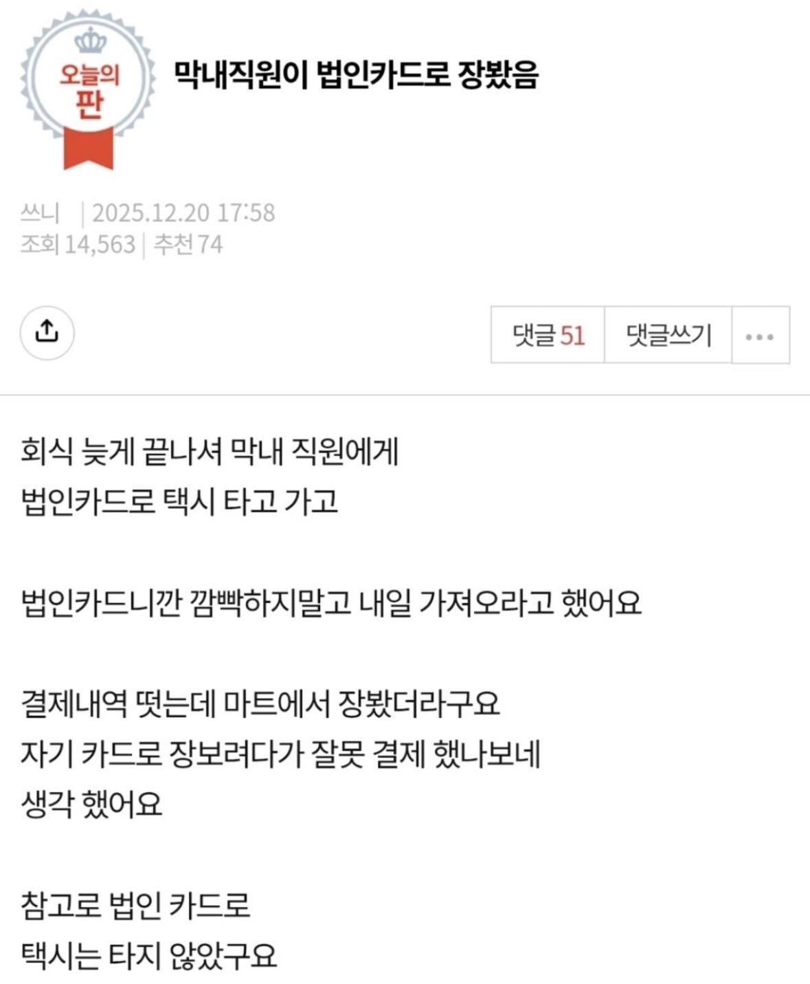 클릭하시면 원본 이미지를 보실 수 있습니다.