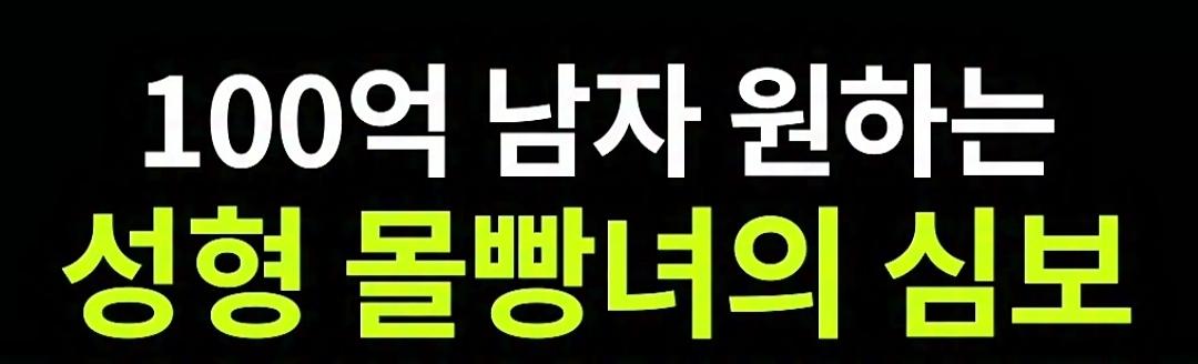 클릭하시면 원본 이미지를 보실 수 있습니다.