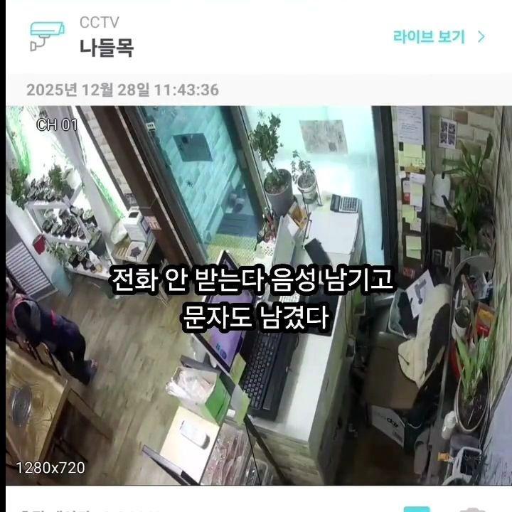 클릭하시면 원본 이미지를 보실 수 있습니다.