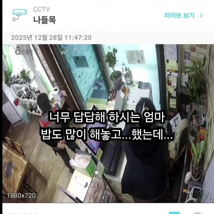 클릭하시면 원본 이미지를 보실 수 있습니다.