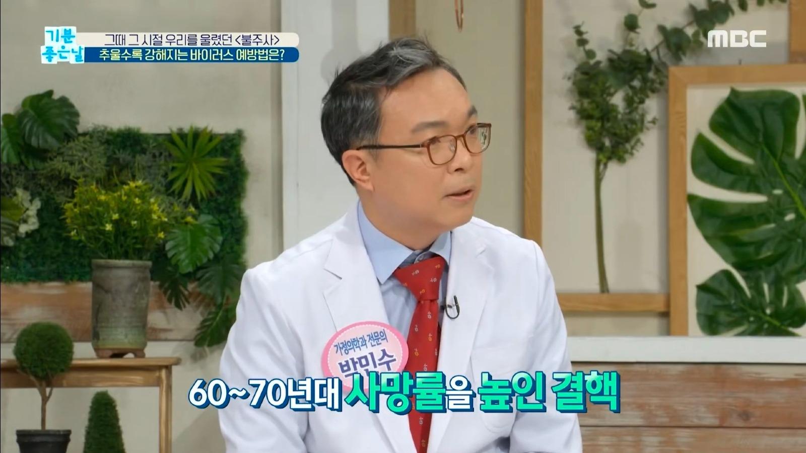 송지효 불주사 자국 공개 - 보배드림 신유머/이슈/움짤