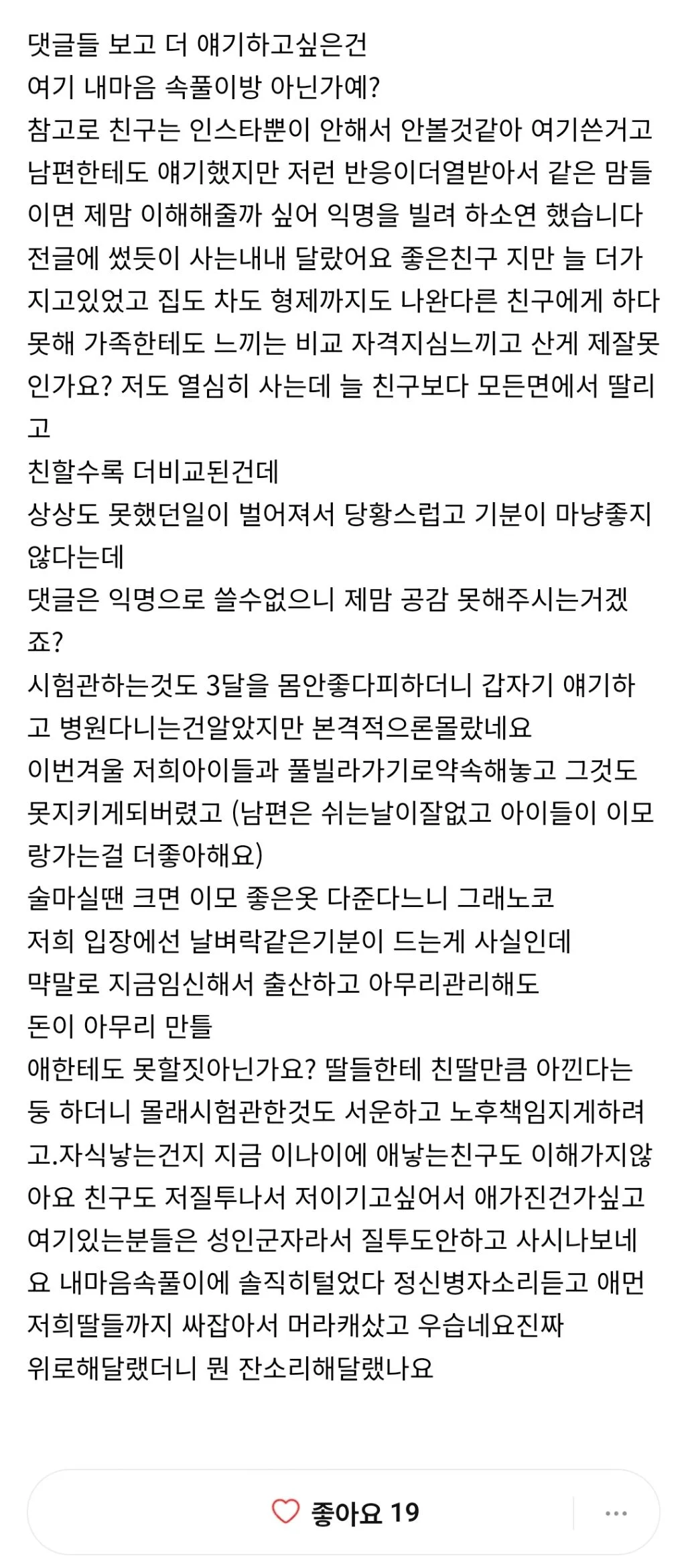 1000042762.webp