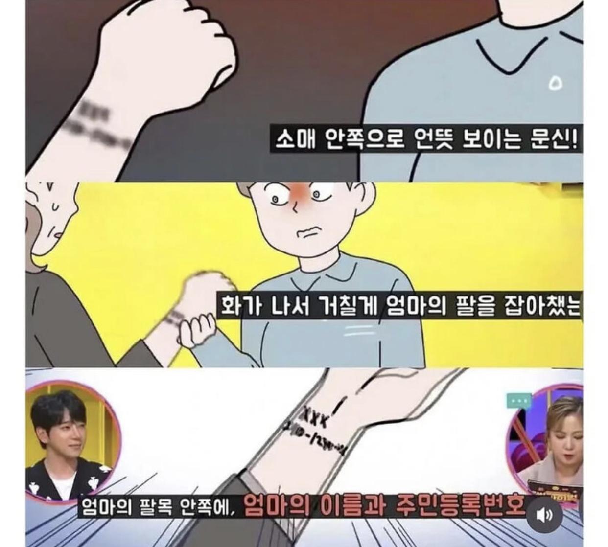 클릭하시면 원본 이미지를 보실 수 있습니다.