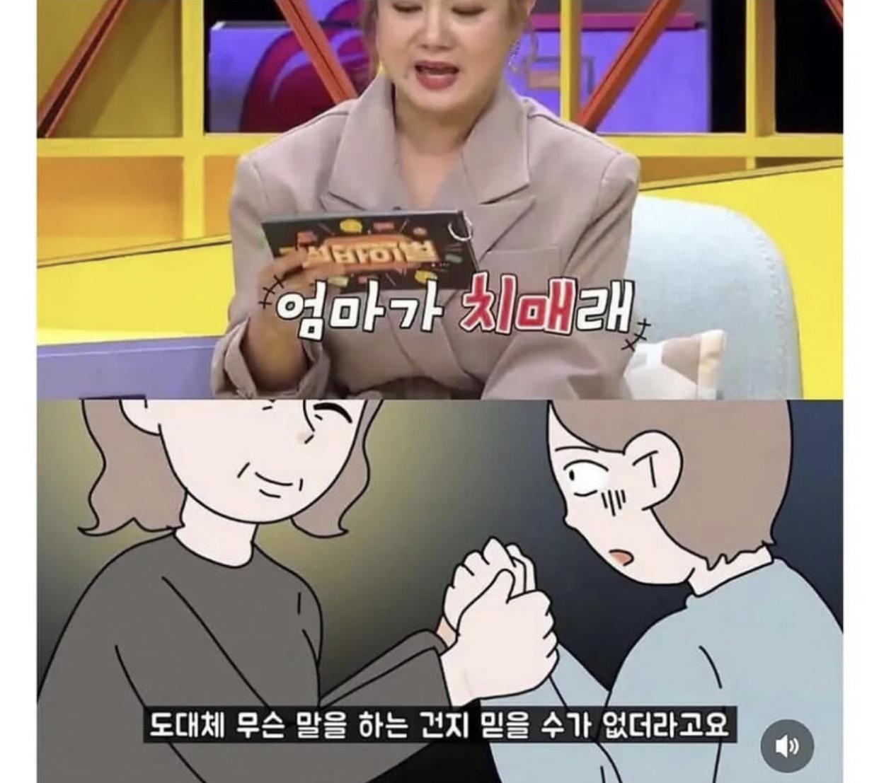 클릭하시면 원본 이미지를 보실 수 있습니다.