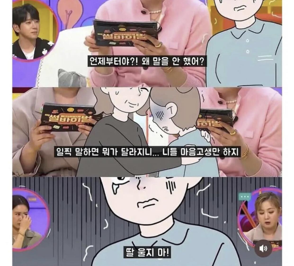 클릭하시면 원본 이미지를 보실 수 있습니다.