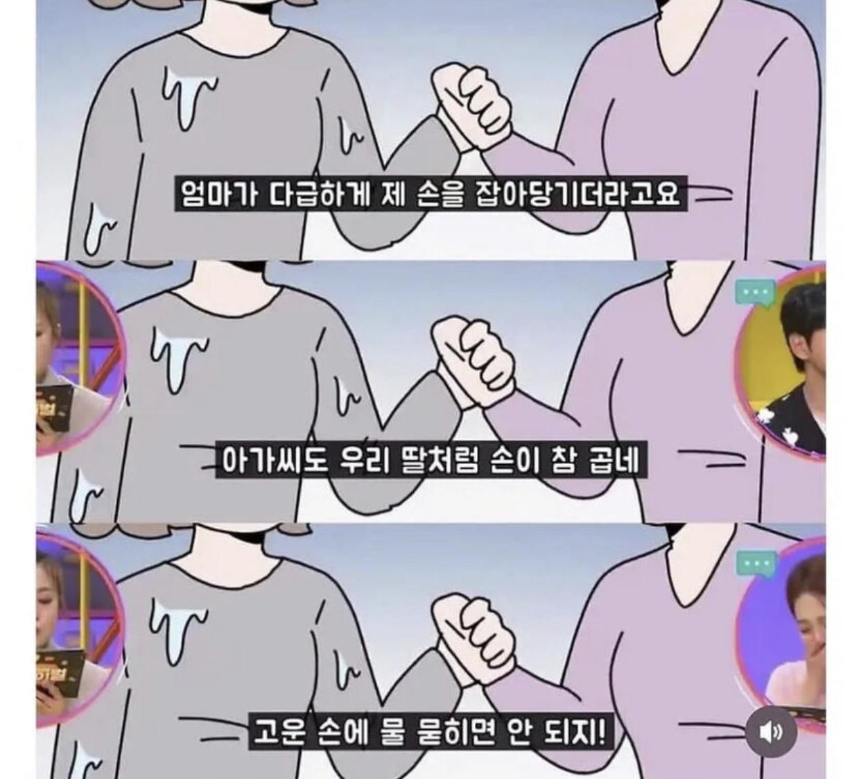 클릭하시면 원본 이미지를 보실 수 있습니다.