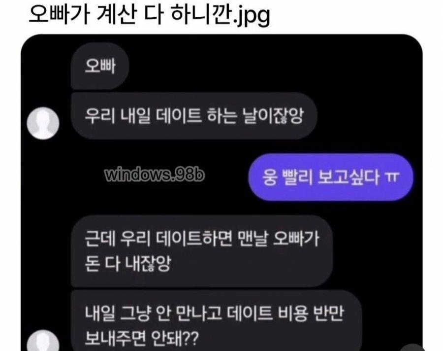 클릭하시면 원본 이미지를 보실 수 있습니다.