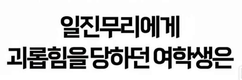 클릭하시면 원본 이미지를 보실 수 있습니다.
