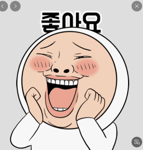 클릭하시면 원본 이미지를 보실 수 있습니다.