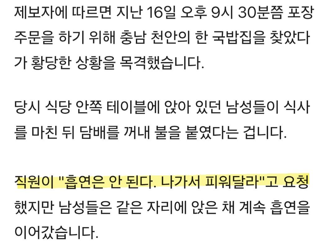 Ŭ���Ͻø� ���� �̹����� ���� �� �ֽ��ϴ�.