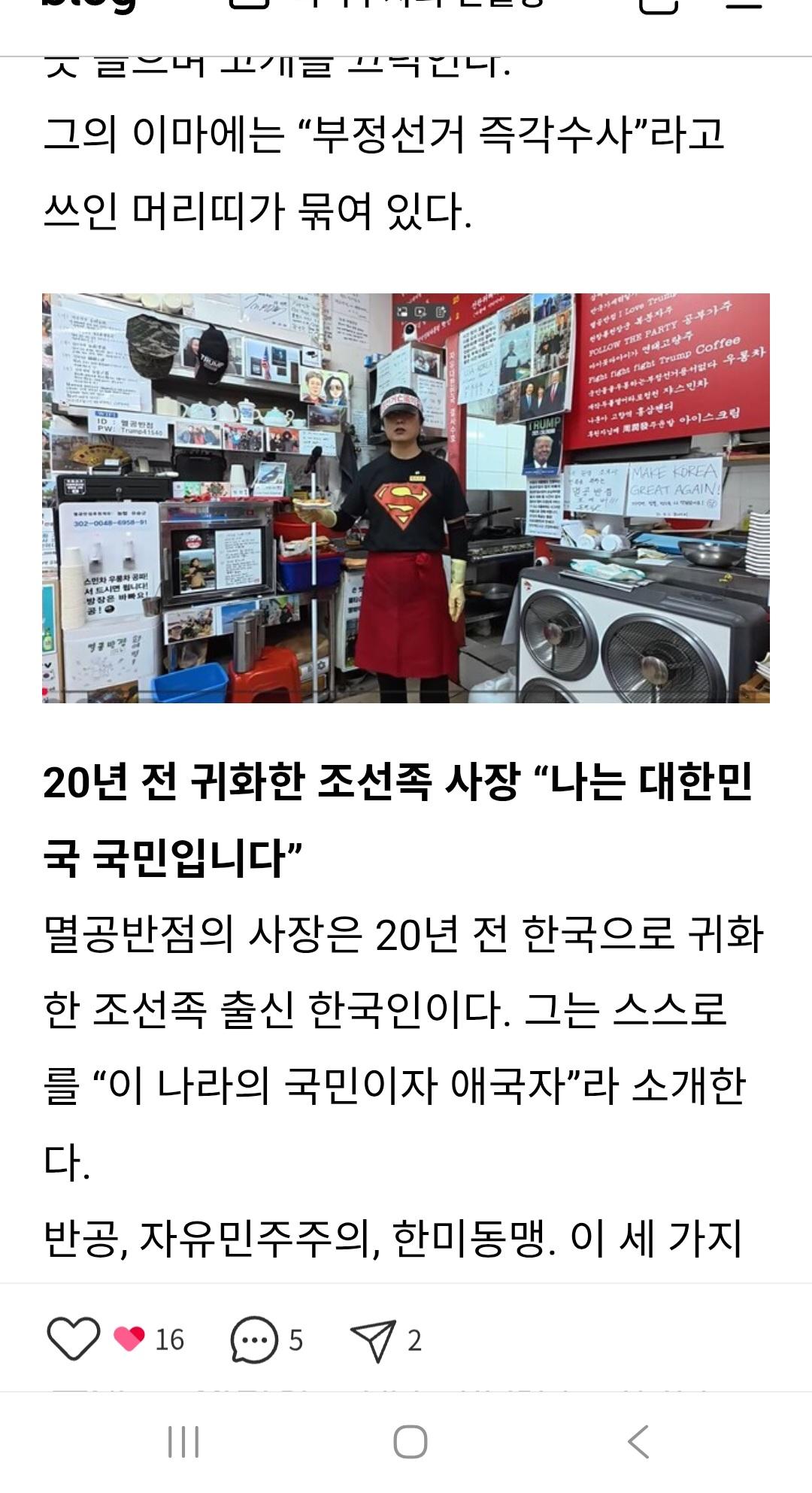 클릭하시면 원본 이미지를 보실 수 있습니다.