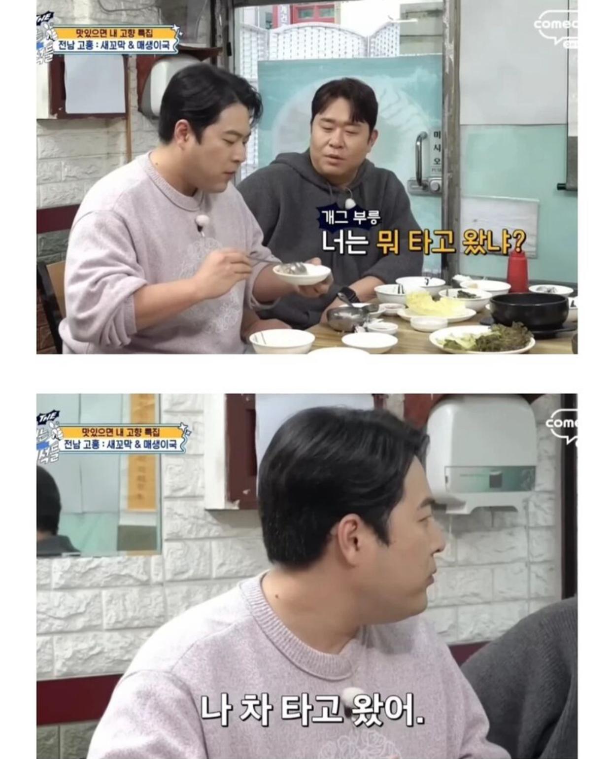 클릭하시면 원본 이미지를 보실 수 있습니다.