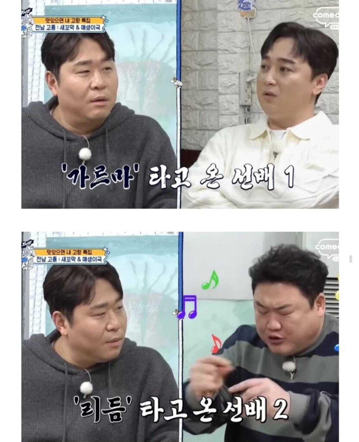 클릭하시면 원본 이미지를 보실 수 있습니다.