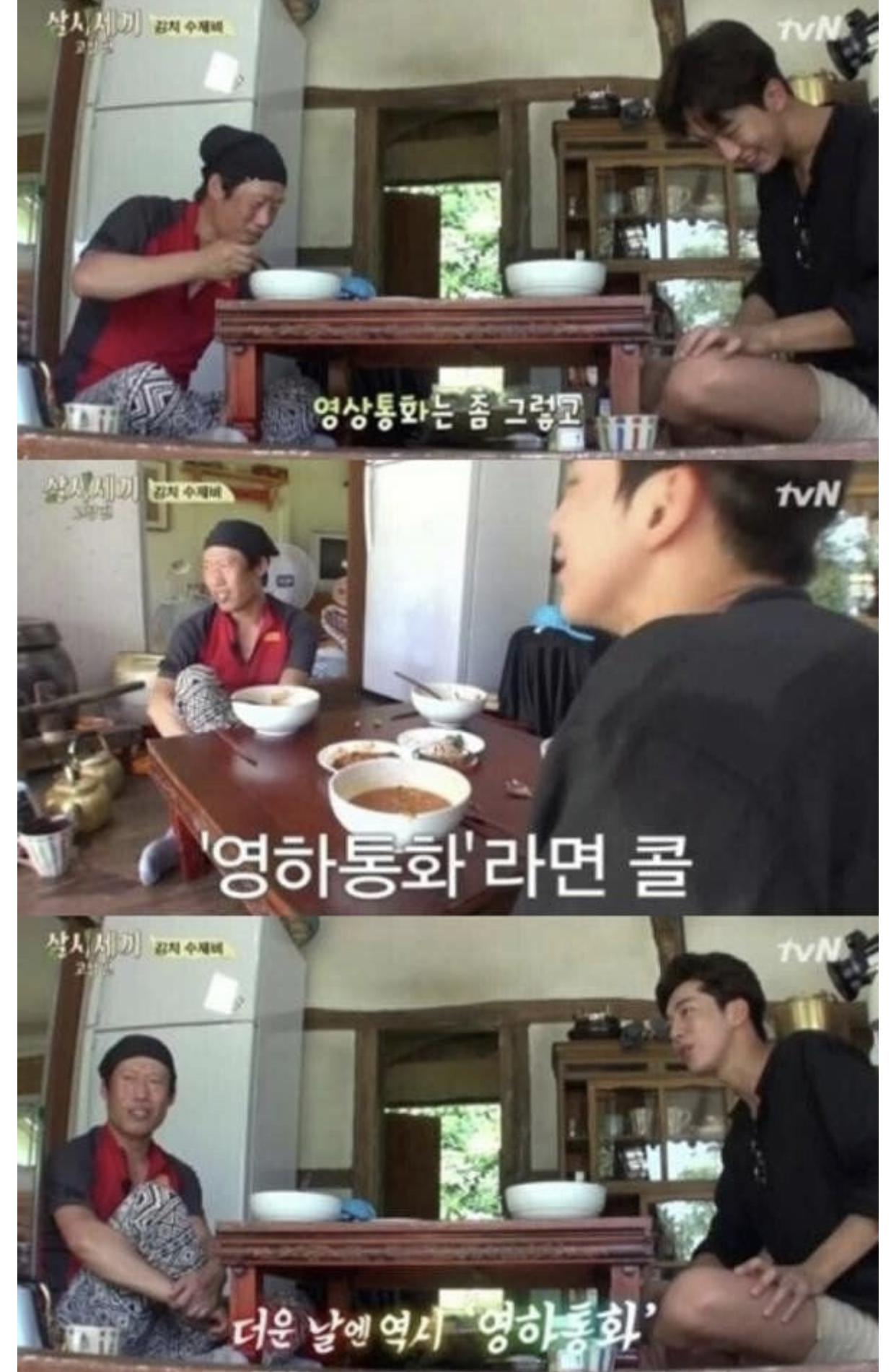 클릭하시면 원본 이미지를 보실 수 있습니다.