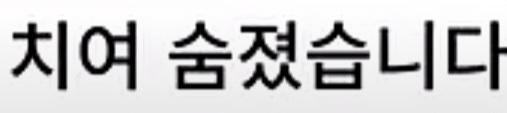 클릭하시면 원본 이미지를 보실 수 있습니다.