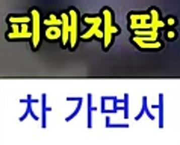 클릭하시면 원본 이미지를 보실 수 있습니다.