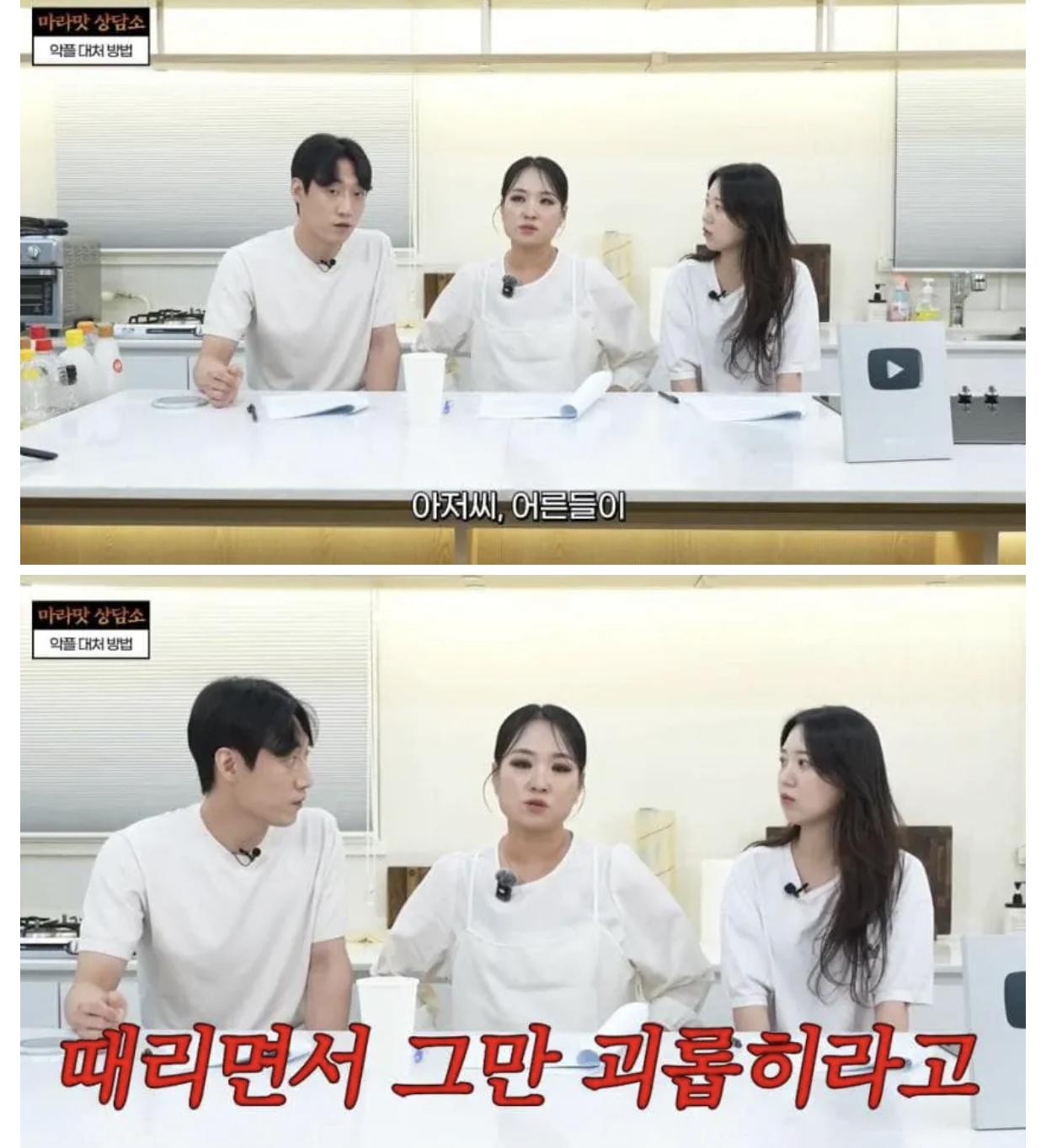 클릭하시면 원본 이미지를 보실 수 있습니다.