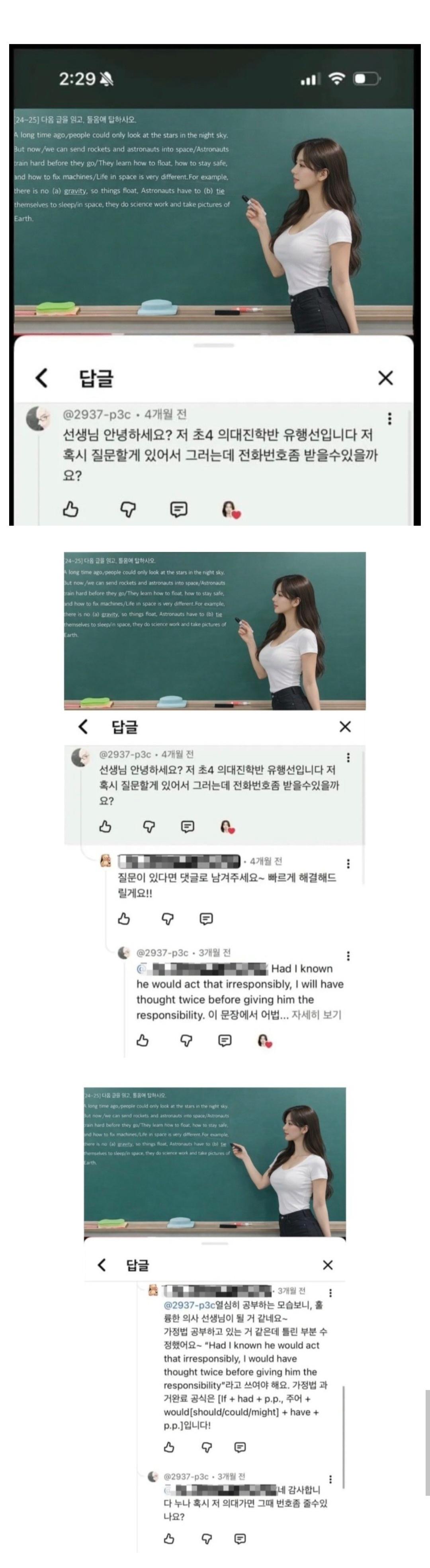 1000082140.jpg