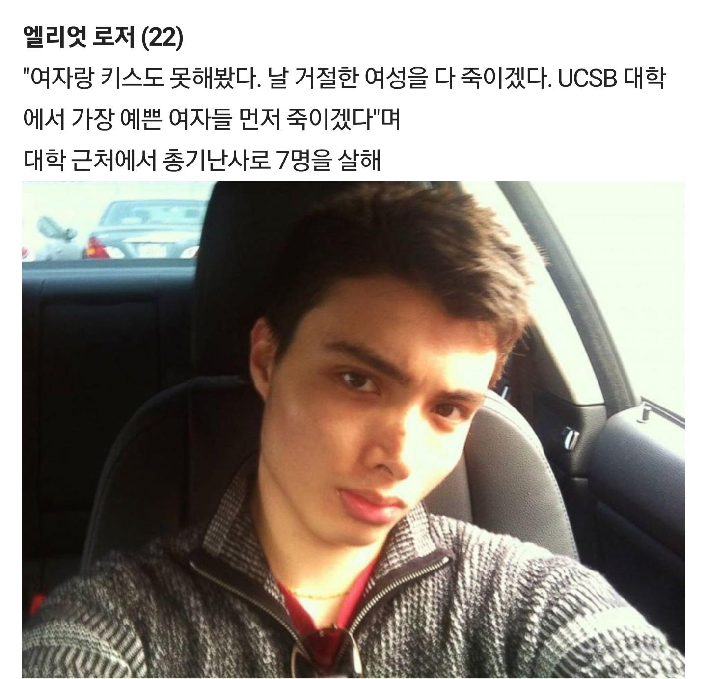 Screenshot_20260201_231221_Chrome.jpg