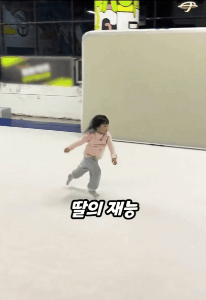 IMG_1784.gif