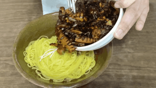 GIF_20260202_092038_247.gif