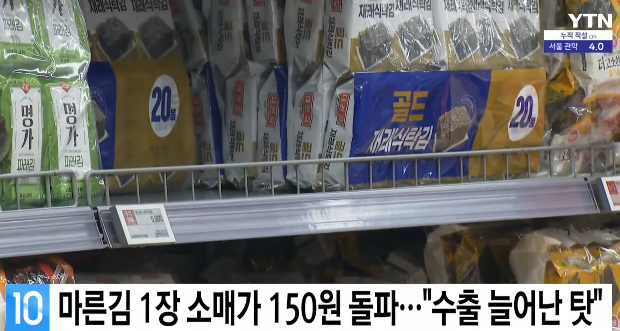 다운로드 (3).png