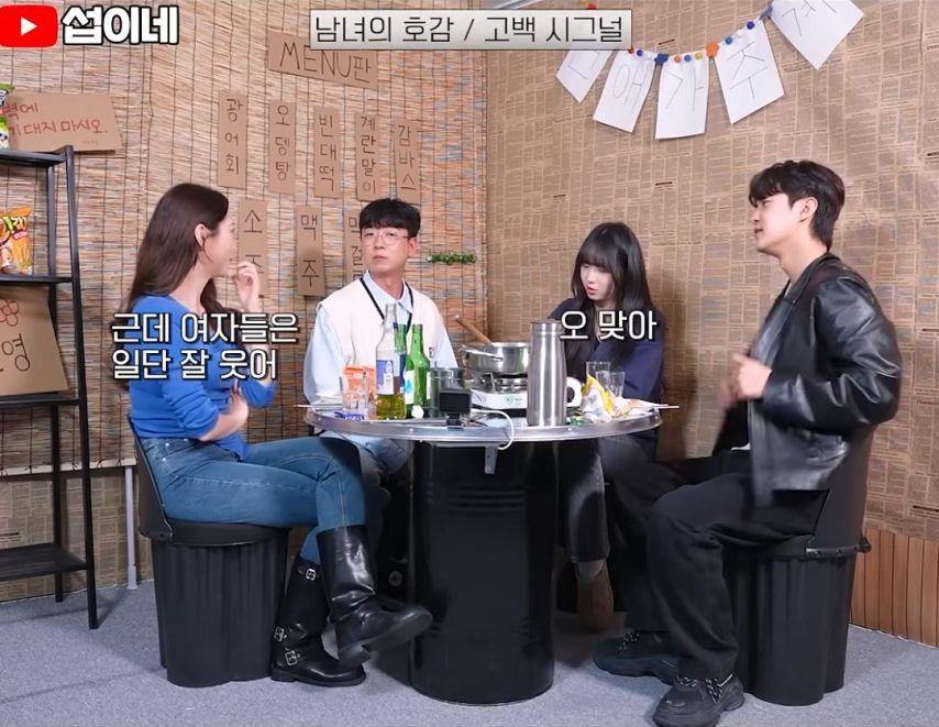 호감.jpg