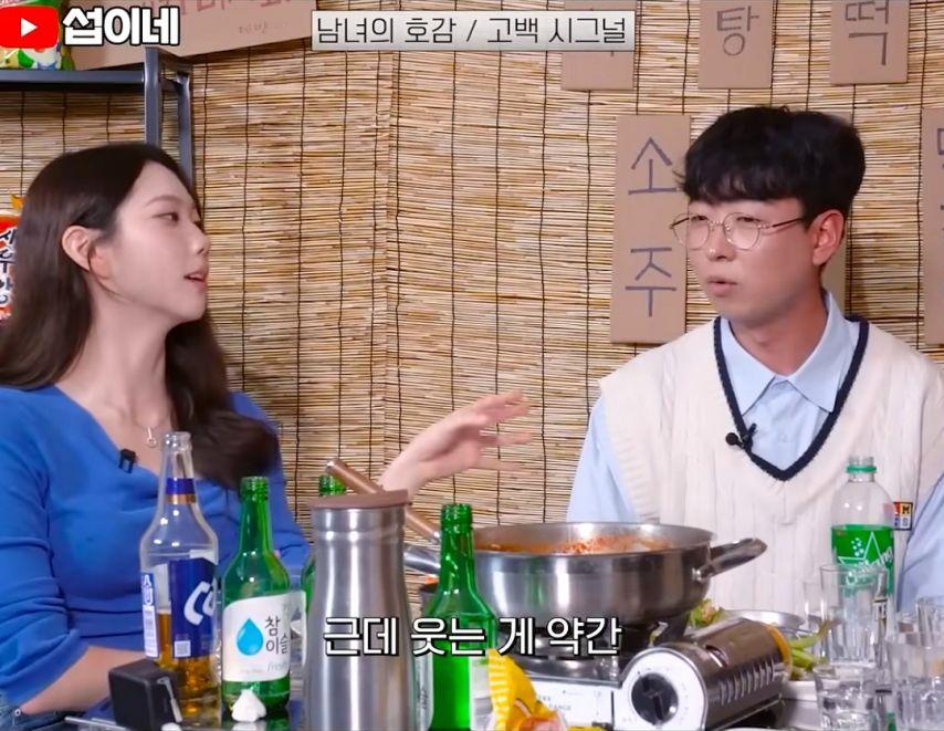 호감1.jpg