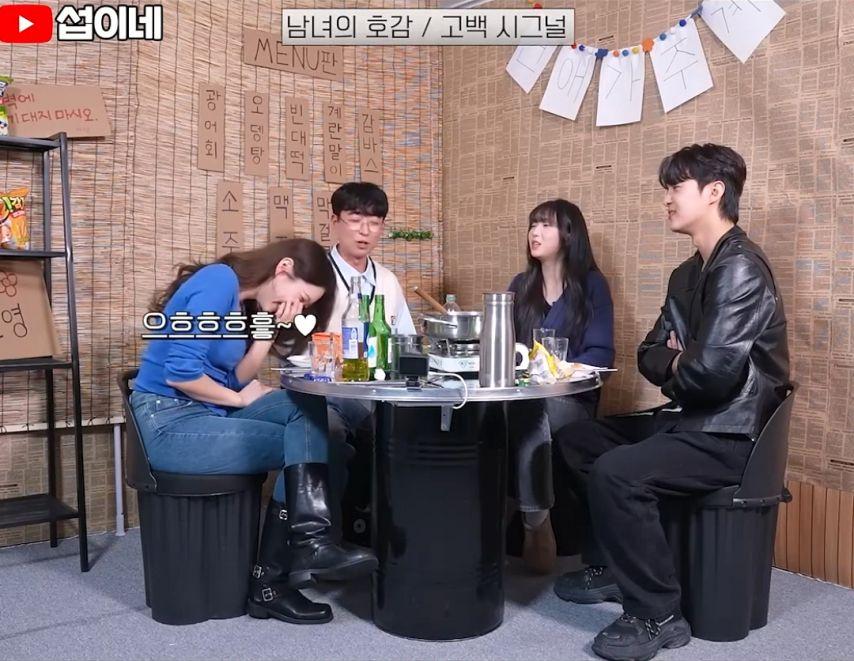 호감3.jpg