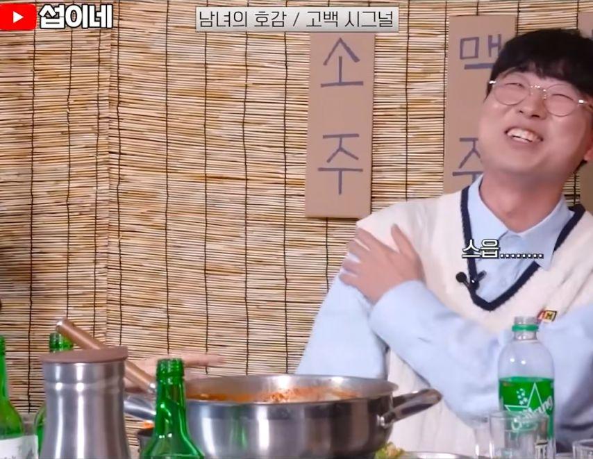 호감7.jpg