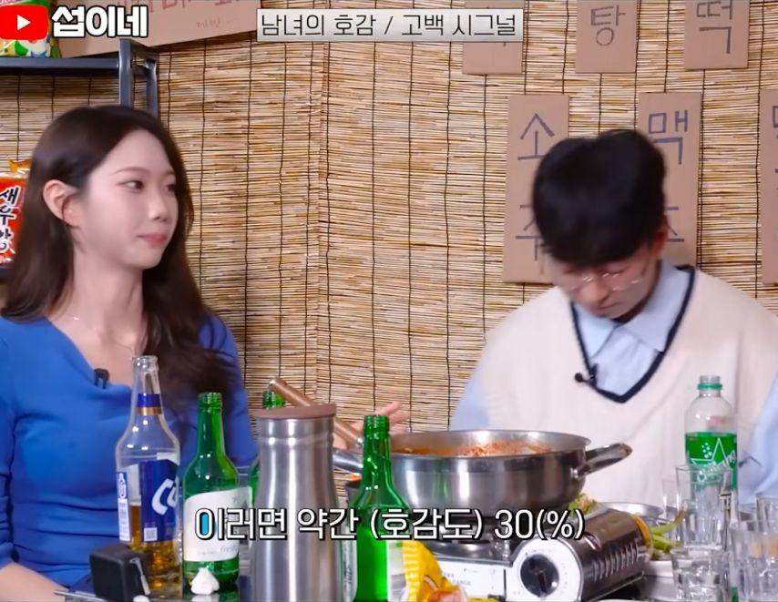 호감8.jpg
