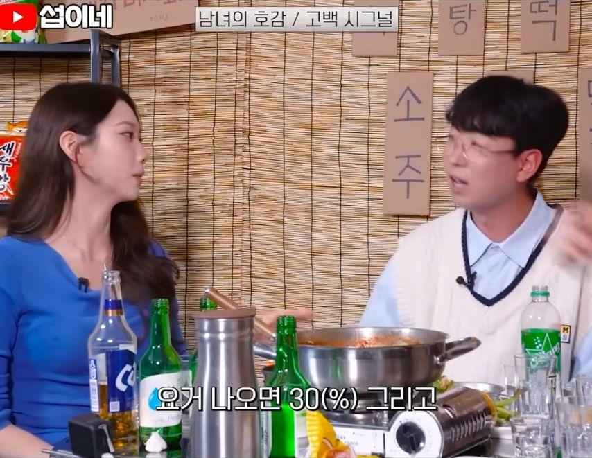 호감9.jpg