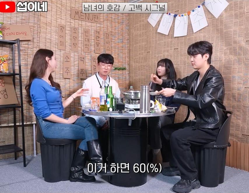호감11.jpg