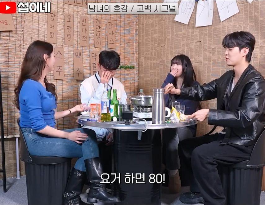 호감14.jpg
