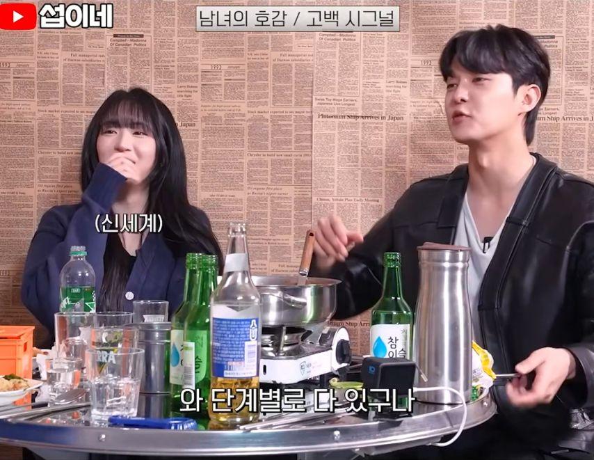 호감15.jpg