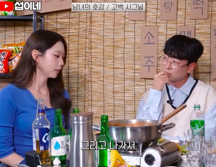 호감16.jpg