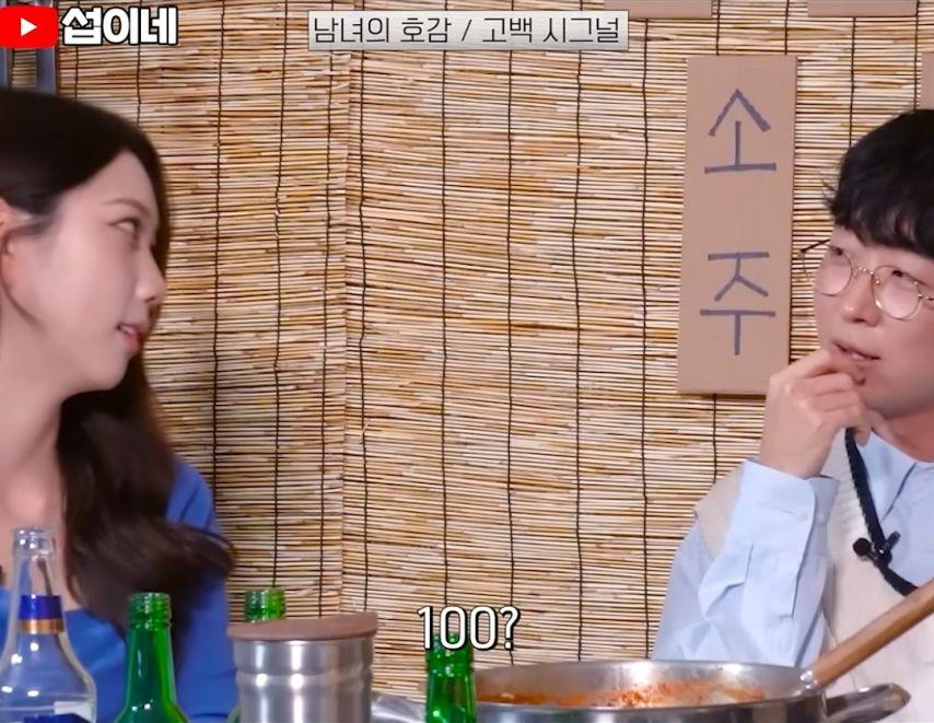호감18.jpg