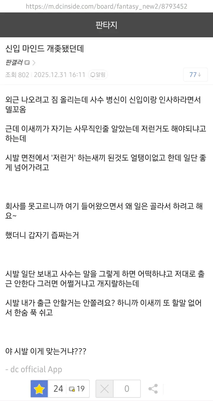 1000036276.webp