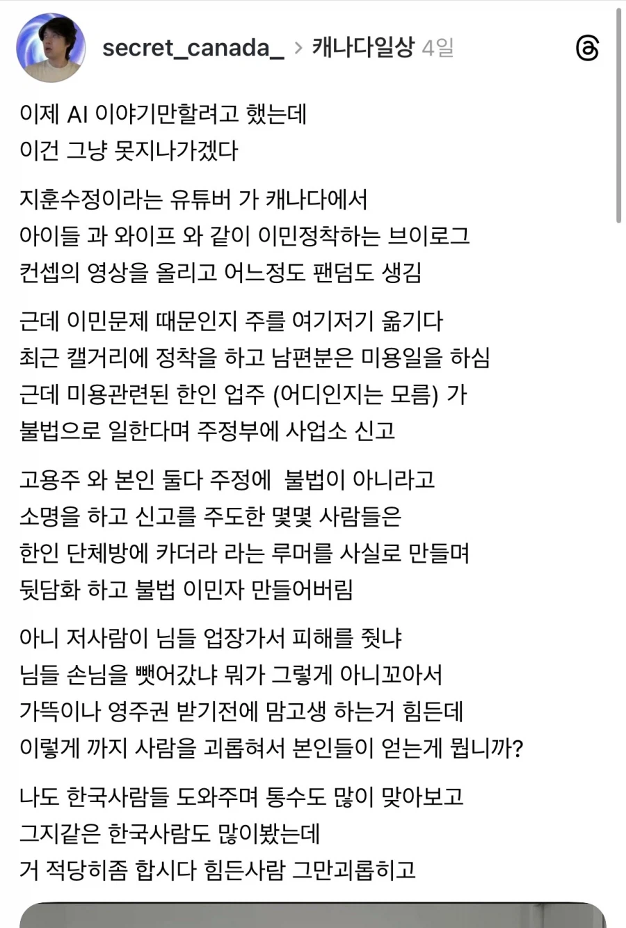 50.webp
