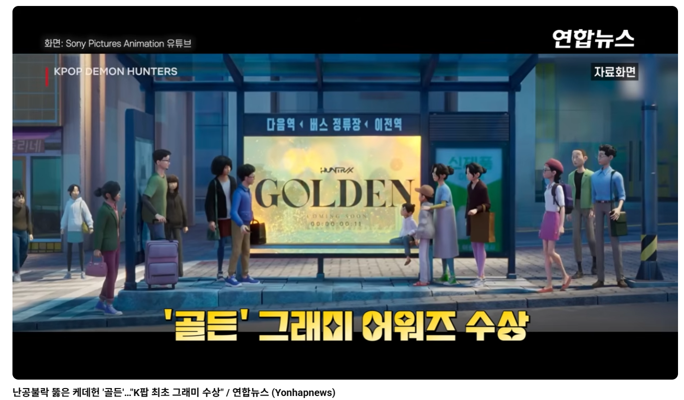화면 캡처 2026-02-02 114531.png