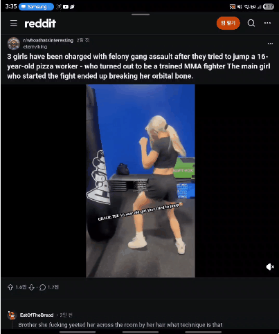 AC_[20260202-111721].gif