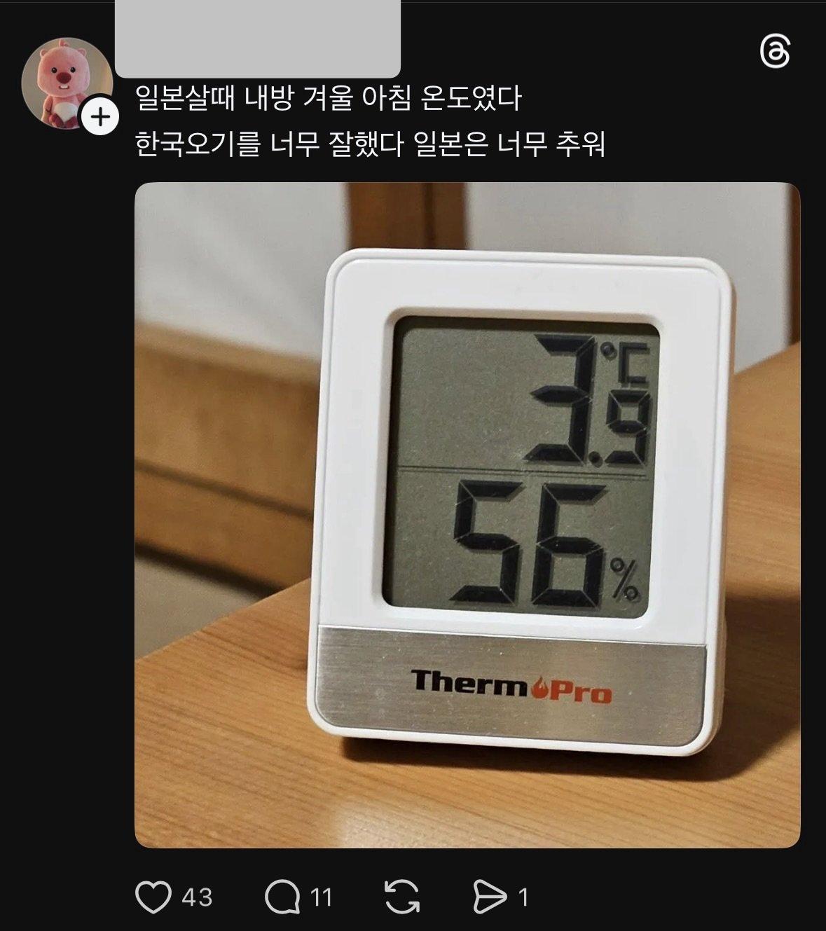 HAHSkDjbEAAwVNy.jpg