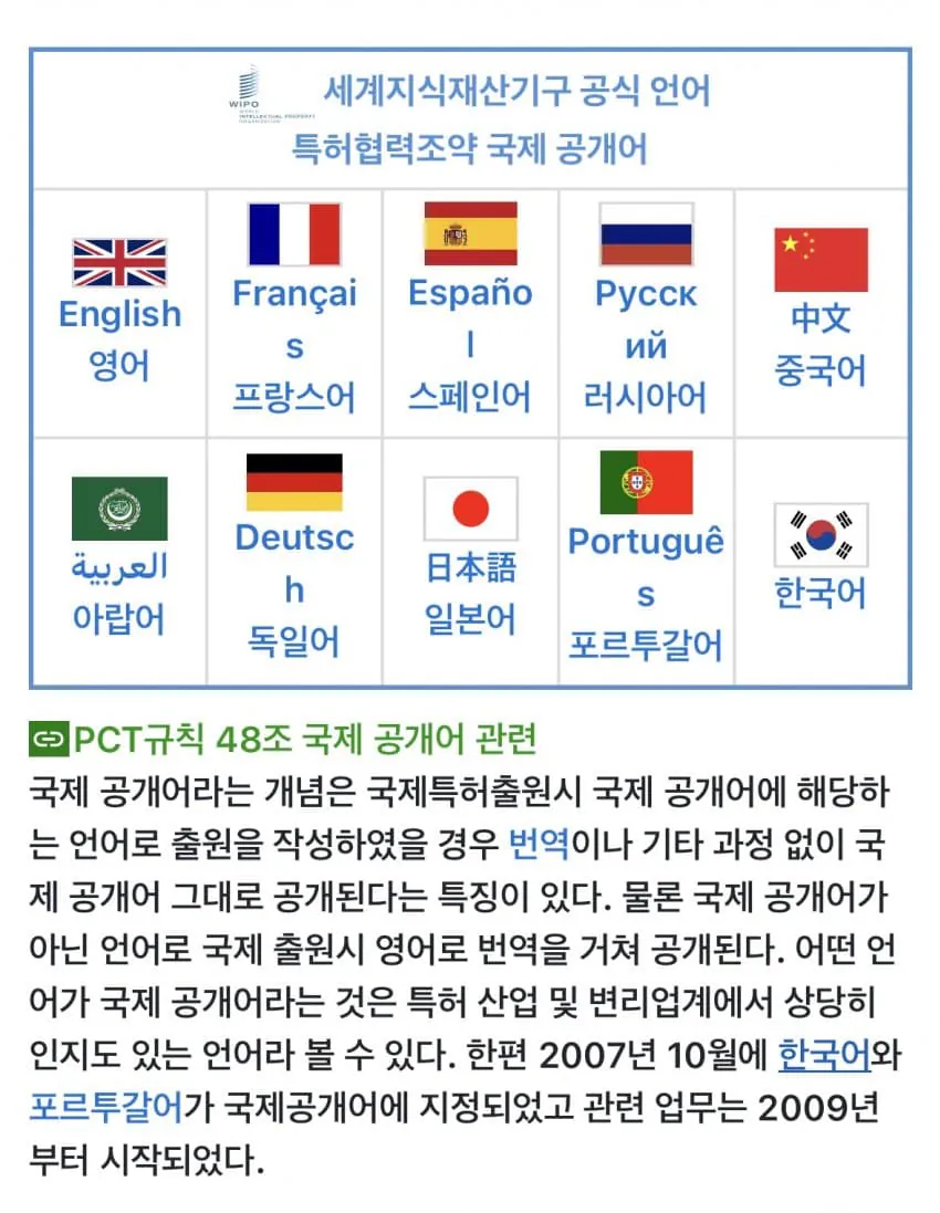 10대.webp