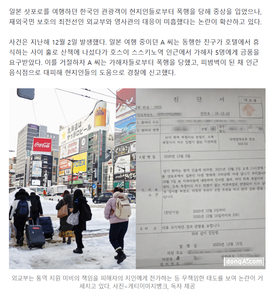 일본1.png
