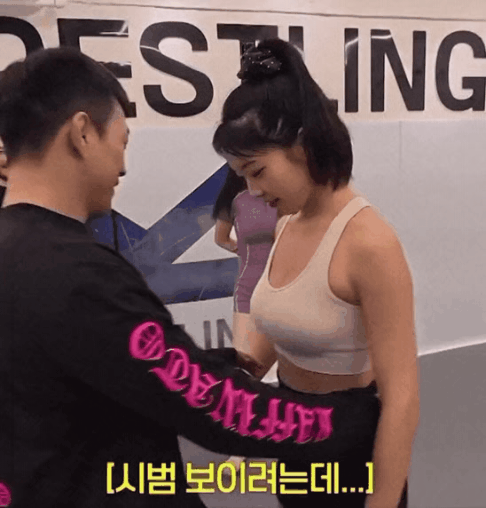GIF_20260202_160400_696.gif