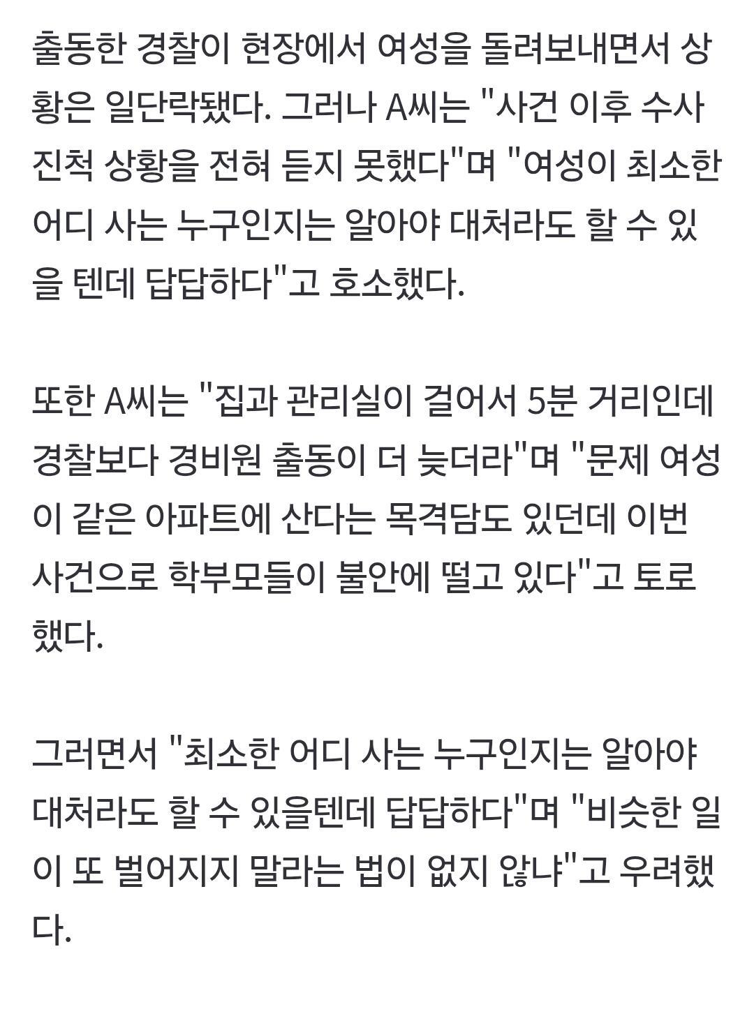 Screenshot_20260202_102643_Samsung Internet.jpg
