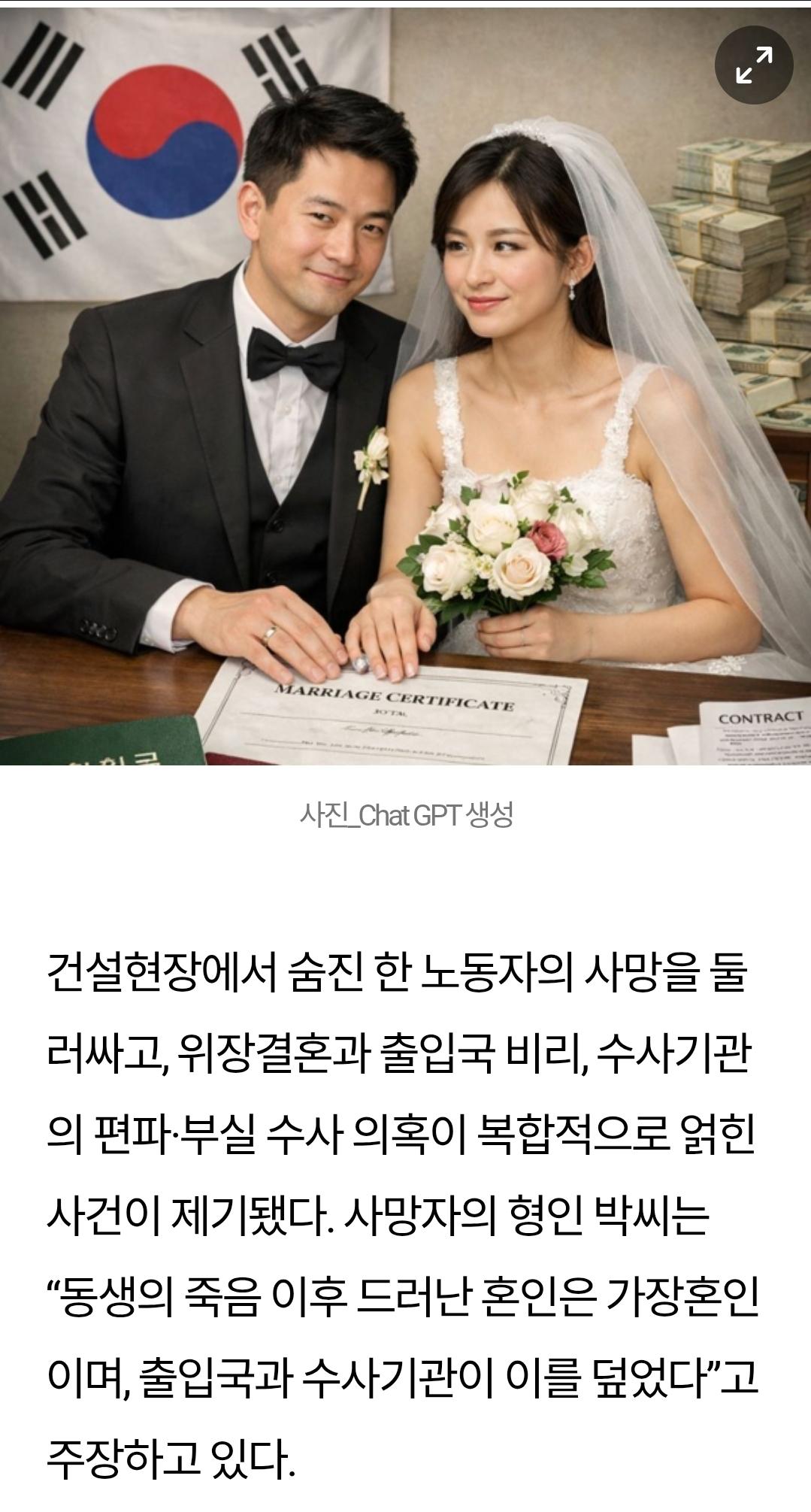 Screenshot_20260104_103521_KakaoTalk.jpg