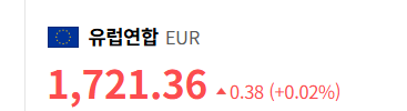 달러.png